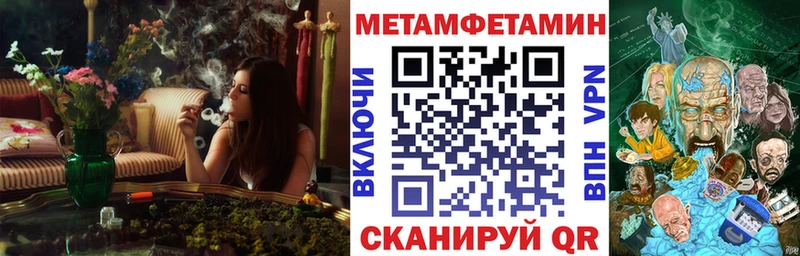 АМФ Premium  Углегорск 