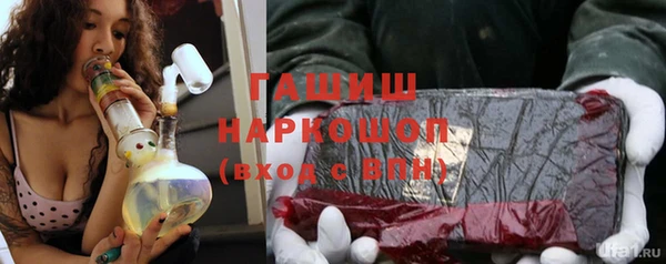 Альфа ПВП Баксан