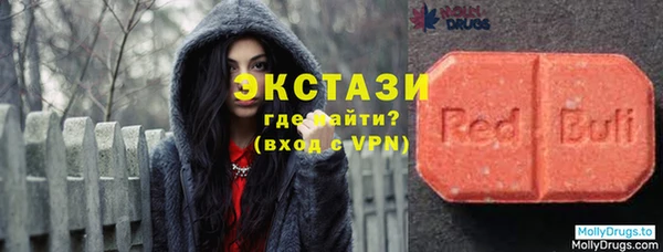 2c-b Аркадак