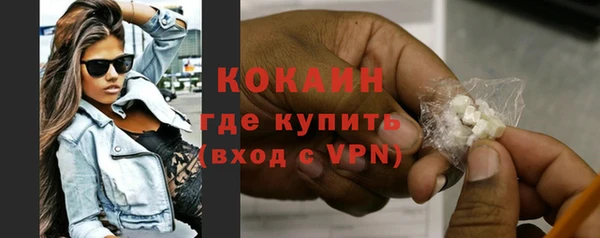 2c-b Аркадак