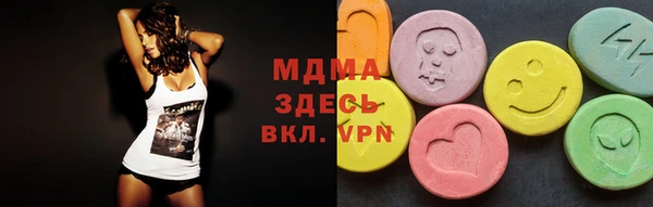 2c-b Аркадак