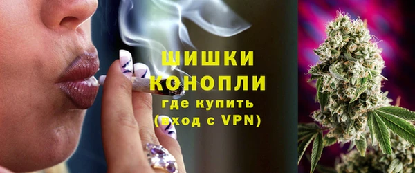 марки nbome Арсеньев